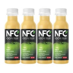 农夫山泉 NFC果汁（冷藏型）100%鲜榨苹果汁 300ml*4瓶