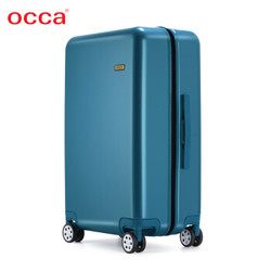OCCA纯PC复古拉链箱静音万向轮 女旅行箱男行李箱时尚登机箱子 雾面尼加拉蓝 24英寸
