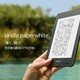 Kindle Paperwhite 4（8GB）