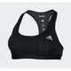 adidas 阿迪达斯 TRAINING BRA AK0225 女士运动文胸