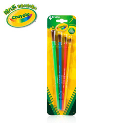 Crayola 绘儿乐 学生画刷 4件套
