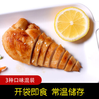 Muscle Doctor 肌肉博士 即食鸡胸肉 健身食品 100g*14袋 混合口味