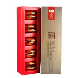 中茶 中粮集团 普洱茶 熟茶 2017年 金元贡饼 8克*10饼