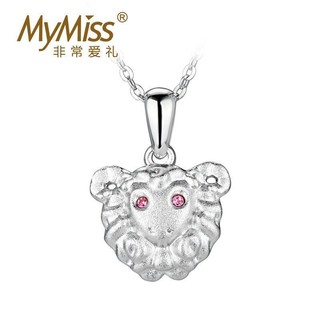 MyMiss 非常爱礼 925银十二生肖项链