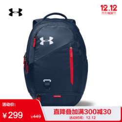Under Armour 安德玛 1342651 双肩背包 *2件