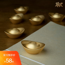 铜师傅 全铜摆件《全铜真金表面元宝》家居饰品 金元宝 摆件