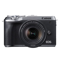 Canon 佳能 EOS M6 Mark II APS-C画幅 微单相机 银色 EF-M 18-150mm F3.5 IS STM 变焦镜头 单头套机