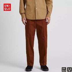 UNIQLO 优衣库 420663 男士宽腿直筒长裤