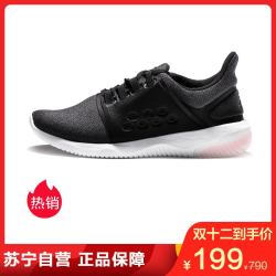 ASICS亚瑟士女鞋缓冲跑鞋GEL-KENUN Lyte MX 1022A006-001