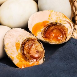 北部湾烤海鸭蛋20枚大广西北海红树林正宗百百阳咸蛋流油熟咸鸭蛋