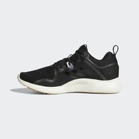 adidas 阿迪达斯 BB7566 edgebounce 女士跑步运动鞋 *2件