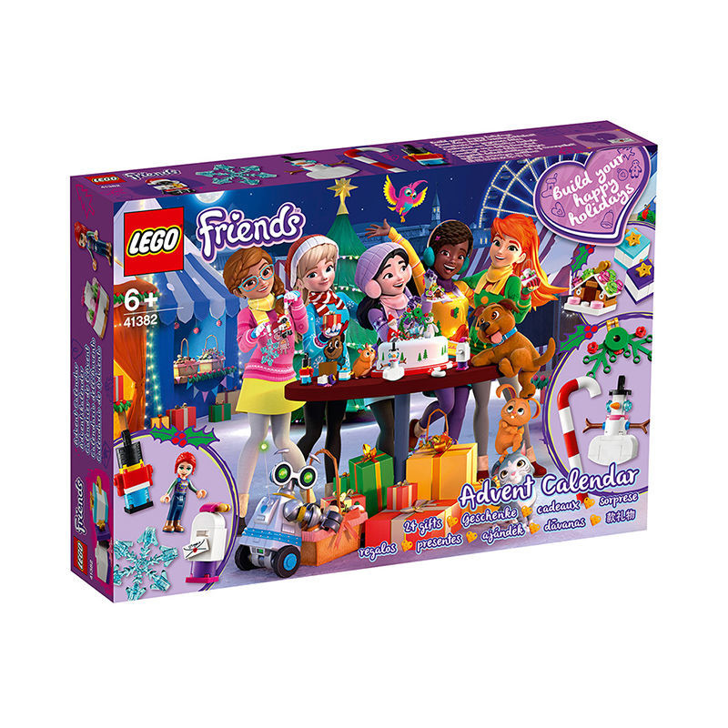 圣诞将至，快来挑选来自LEGO的圣诞主题套装礼物吧