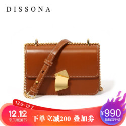 dissona迪桑娜包包 戚薇同款轻奢链条小方包 真皮女包单肩风琴包新款2019时尚斜挎包 棕色