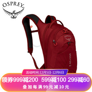 OSPREY 猛龙骑行包 户外运动双肩背包 红色10L