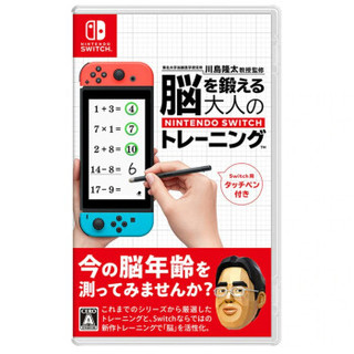 任天堂（Nintendo） Switch NS 游戏卡（大人的NS脑力锻炼 川岛隆太教授）