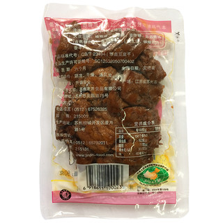 津津 卤汁 豆腐干 90g*10袋