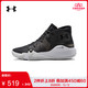 UNDER ARMOUR 安德玛 Spawn 3021262 男款中帮篮球鞋