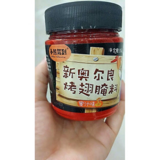 LIMEIJI 丽美姬 小熊驾到新奥尔良烤翅腌料 (140g、蜜汁味)