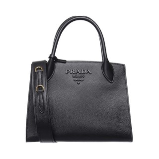 双十二预热前2小时立减100元：Prada 普拉达 Monochrome 女士纯色手提包