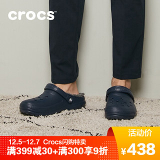 crocs 卡骆驰 休闲男女鞋 经典暖棉情侣平跟软底拖鞋/203591 深蓝/炭灰-459 46(290mm)