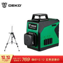 DEKO水平仪12线绿光贴墙仪平水仪投线仪十二线高精度强光标线仪 12线绿光双锂电 三脚架