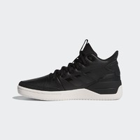 adidas 阿迪达斯 neo BBALL80S G25763 女款运动鞋