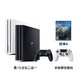  SONY 索尼 PlayStation4 Pro（PS4 Pro）游戏主机 双手柄 国行 + 《战神4》　