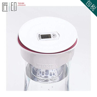 碧然德（Brita）净水壶1.3升玻璃水瓶型净水器带芯  褐色