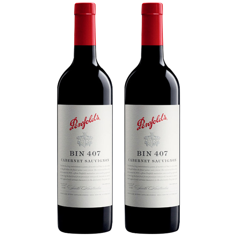 奔富(penfolds)bin407赤霞珠干红葡萄酒 750ml*2瓶
