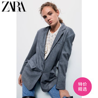 ZARA 07901226802 翻盖口袋西装外套