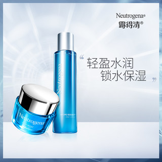 Neutrogena 露得清 露得清水活焕新水凝套装