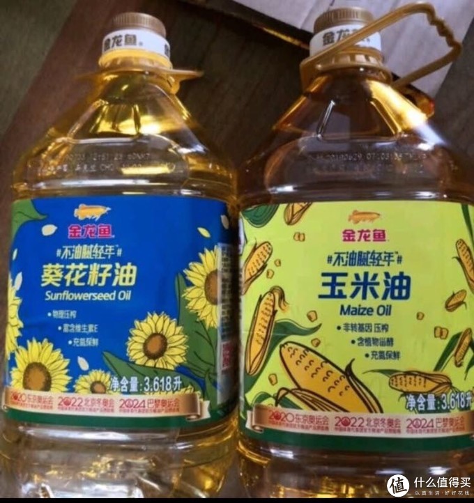 金龙鱼玉米油