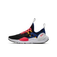 Nike Huarache E.D.G.E. TXT BG 大童运动童鞋