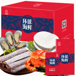 俏苏阁 环球海鲜大礼包 688型礼品卡(含面包蟹/雪蟹、乌参、石斑鱼等) *2件