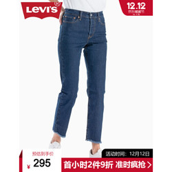Levi's李维斯2019新品女士牛仔裤34964-0035Levis 牛仔色 26/28