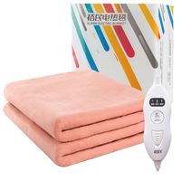 裕民 YM58001-1 多温区定时关机双人电热毯 1.8*1.5m