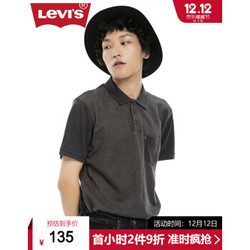 Levi's 李维斯 36021-0009 男士拼接短袖