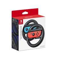 Nintendo 任天堂 Switch Joy-Con方向盘2只装