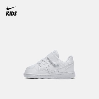 Nike 耐克 SON OF FORCE (TDV)  婴童运动童鞋 615150