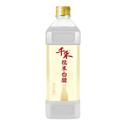 千禾 零添加酿造 糯米白醋 1L *39件