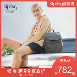 Kipling男女款大容量帆布轻便双肩背新款书包双肩包|CITY PACK 暗绿迷彩