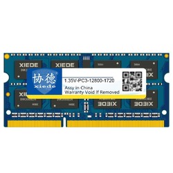 xiede 协德 DDR3 1333MHz 笔记本内存条 2GB