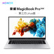 HONOR 荣耀 MagicBook Pro 16.1英寸笔记本电脑（R5-3550H、16GB、512GB、100%sRGB）