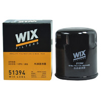 WIX 维克斯 51394 机油滤清器