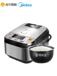 Midea 美的 MB-FB40Power508 电饭煲 4L