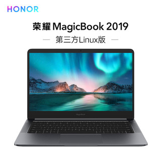 HONOR/荣耀MagicBook 2019 第三方Linux版 （AMD R5 3500U 8GB 512GB固态硬盘 星空灰）