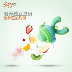 舒氏 宝宝水果辅食器咬咬袋