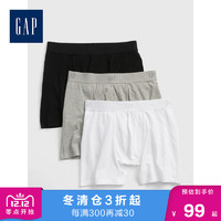 Gap男装棉质舒适弹力内裤秋冬497104 2019新款三条装内裤