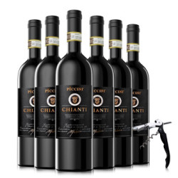 彼奇尼 基安帝 DOCG红葡萄酒 750ml*6瓶