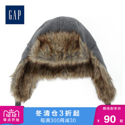 Gap 长毛加绒护耳帽